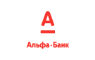 Банк Альфа-Банк в Первомайске